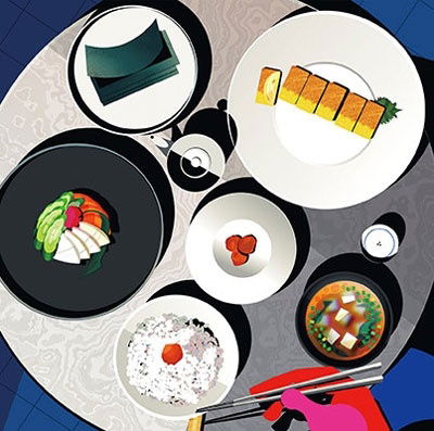 Cover for Keisuke Kuwata · Gohan Misoshiru Nori Otsukemono Tamagoyaki Feat. Umeboshi (CD) [Japan Import edition] (2021)