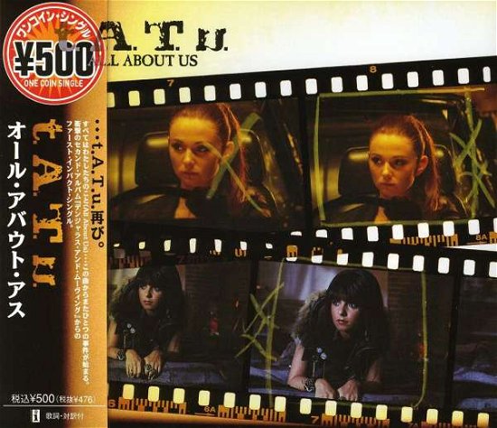 Cover for T.a.T.U. · All About Us (CD) (2005)