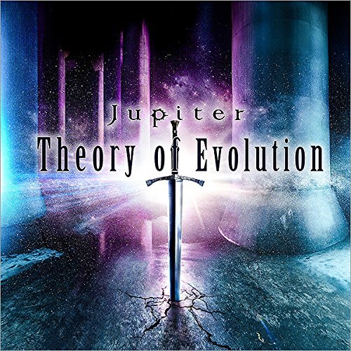 Cover for Jupiter · Theory of Evolution (CD) [Japan Import edition] (2018)