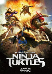 Teenage Mutant Ninja Turtles - Megan Fox - Muziek - NBC UNIVERSAL ENTERTAINMENT JAPAN INC. - 4988102379575 - 8 april 2016