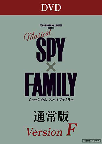 Musical[spy*family]<version F> - Suzuki Hiroki - Muzyka - TOHO CO. - 4988104119575 - 13 grudnia 2023