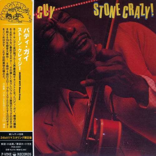 Cover for Buddy Guy · Stone Crazy * (CD) [Japan Import edition] (2007)