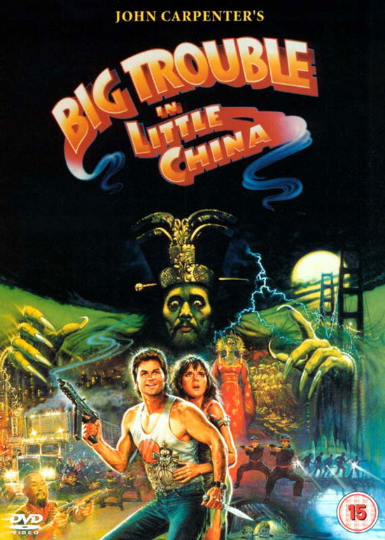 Kurt Russell · Big Trouble in Little China (DVD) (2008)