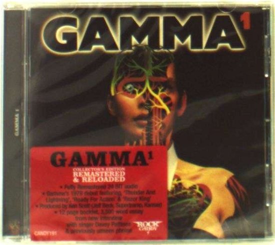 Cover for Gamma · 1 (CD) [Remastered edition] (2013)
