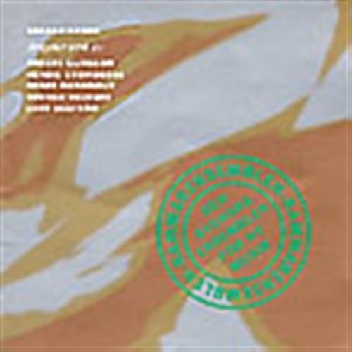 Cover for Kammarensemblen · Sweedish Ensemble New Music (CD) (1992)