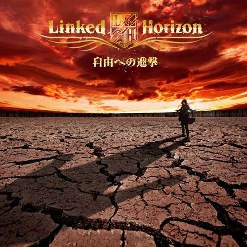 Cover for Linked Horizon · Free of the March (CD) (2013)