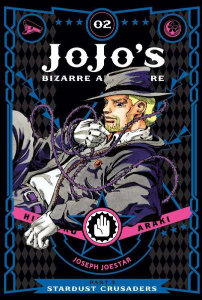 JoJo's Bizarre Adventure: Part 3--Stardust Crusaders, Vol. 2 - JoJo's Bizarre Adventure: Part 3--Stardust Crusaders - Hirohiko Araki - Książki - Viz Media, Subs. of Shogakukan Inc - 9781421591575 - 9 marca 2017