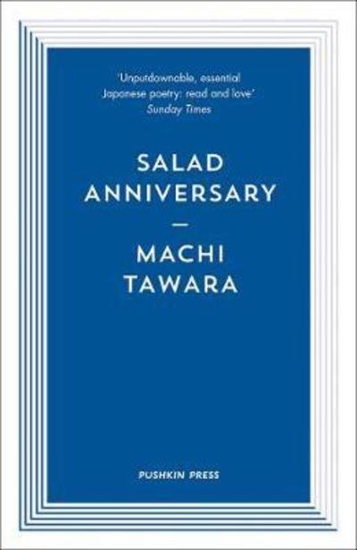 Cover for Machi Tawara · Salad Anniversary (Paperback Bog) (2018)