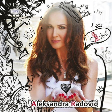 Cover for Radović Aleksandra · Carstvo (CD) (2016)