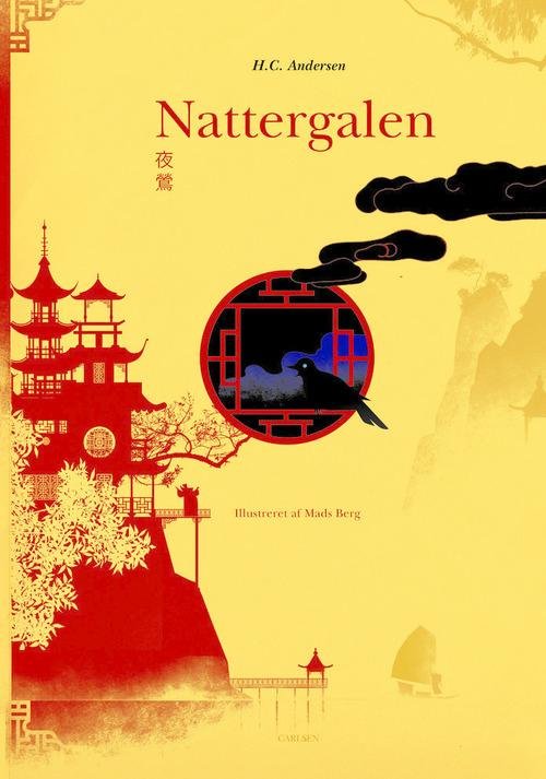 Cover for H. C. Andersen · Nattergalen (Bound Book) [1er édition] [Indbundet] (2014)