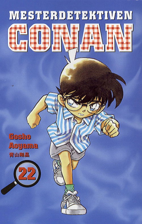 Cover for Gosho Aoyama · Mangaserie., 22: Mesterdetektiven Conan (Sewn Spine Book) [1. wydanie] (2006)