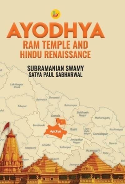 Cover for Subramanian Swamy · Ayodhya Ram Temple and Hindu Renaissance (Hardcover Book) (2020)