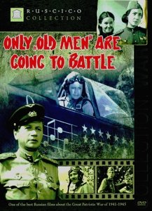 Cover for Spielfilm · Only Old men Are Going to Battle (DVD) (2013)