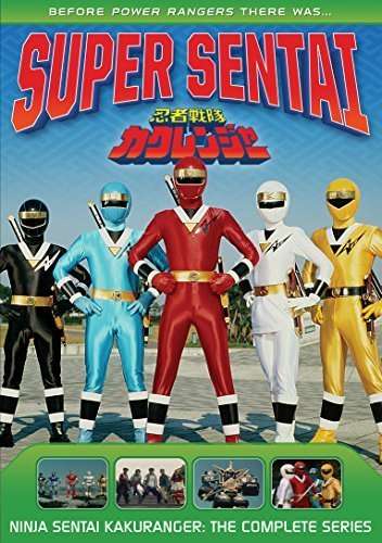 Cover for DVD · Power Rangers: Ninja Sentai Kakuranger:  the Complete Series (DVD) (2016)