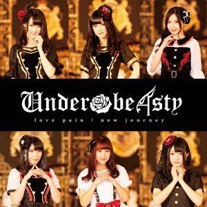 Cover for Underbeasty · Love Pain / New Journey (CD) [Japan Import edition] (2017)