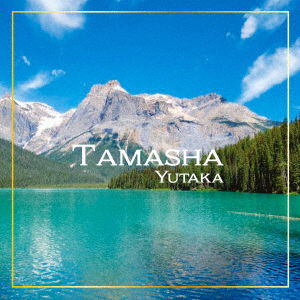 Tamasha - Yutaka - Musique - DAIKI SOUND CO. - 4525118097576 - 15 mai 2023