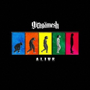 Cover for Girugamesh · Alive (CD) [Japan Import edition] (2009)