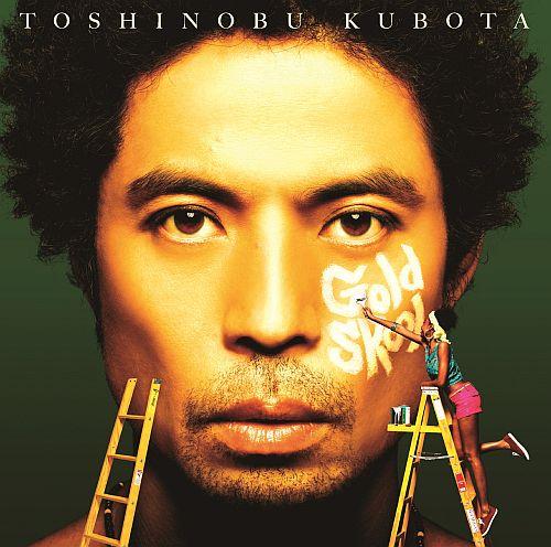 Cover for Kubota Toshinobu · Gold Skool (CD) [Japan Import edition] (2011)