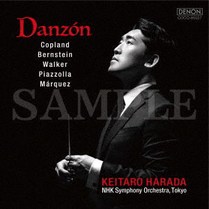 Cover for Keitaro Harada · Danzon (CD) [Japan Import edition] (2021)