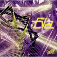 Cover for Royz · Eva &lt;limited&gt; (CD) [Japan Import edition] (2021)