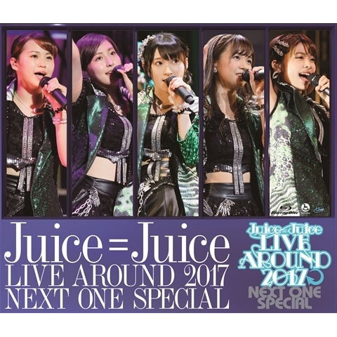 Cover for Juice=juice · Juice=juice Live Around 2017 -next One Special- (MBD) [Japan Import edition] (2017)