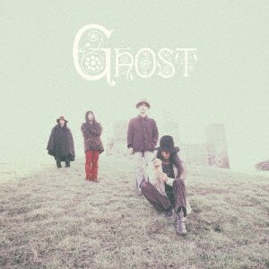 Cover for Ghost (CD) [Japan Import edition] (2017)