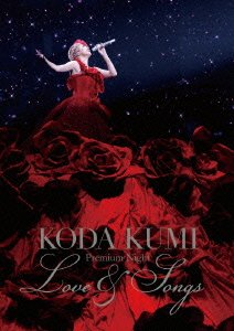 Cover for Koda Kumi · Koda Kumi Premium Night -love &amp; Songs- (MDVD) [Japan Import edition] (2013)