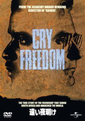 Cover for Kevin Kline · Cry Freedom (MDVD) [Japan Import edition] (2012)