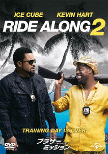 Cover for Kevin Hart · Ride Along 2 (MDVD) [Japan Import edition] (2017)