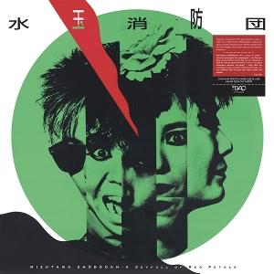 Cover for Mizutama Shobodan · A Skyfull of Red Petals (LP) (2025)