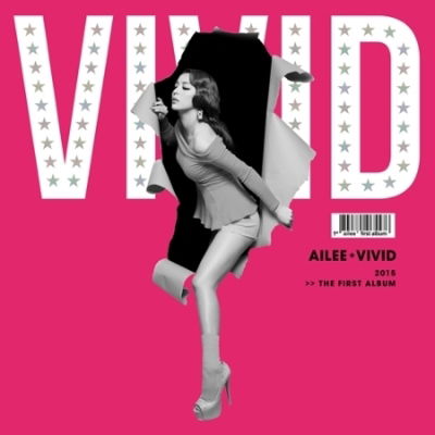 Cover for Ailee · Vivid (CD) (2015)