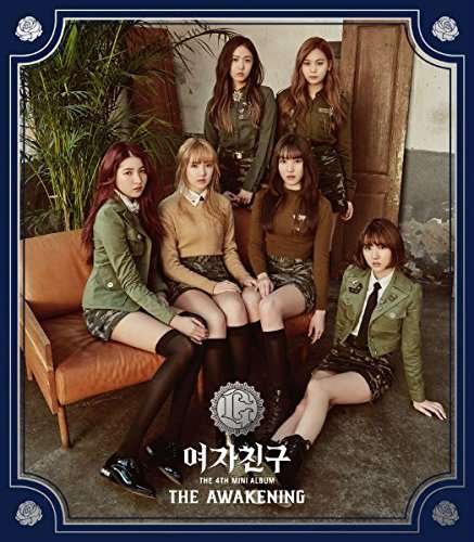 Cover for Gfriend · Awakening (CD) [Military edition] (2017)