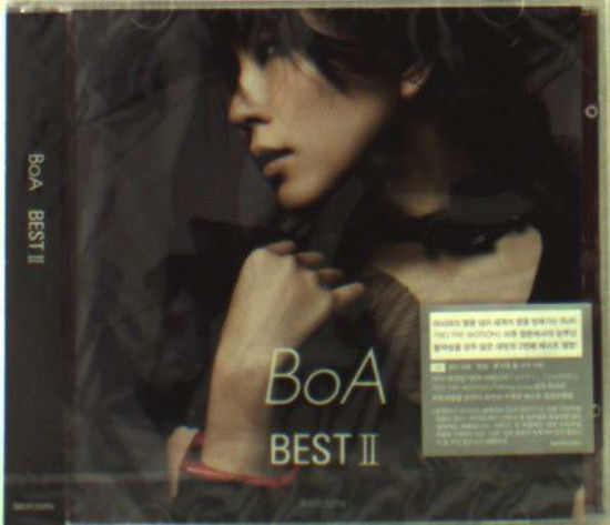 Cover for Boa · Boa Best 2 (CD) (2011)