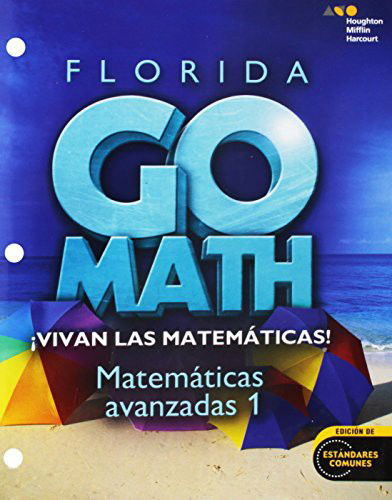 Cover for Holt Mcdougal · Student Interactive Worktext Advanced Mathematics 1 2015 (Paperback Book) (2014)