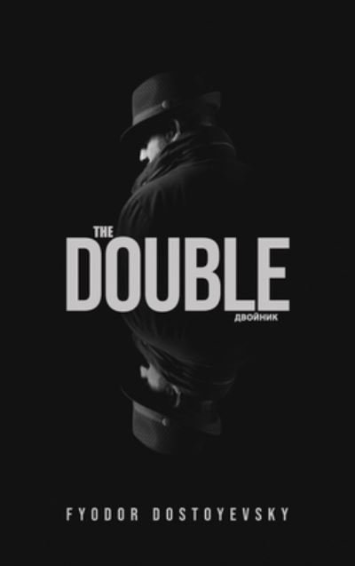Cover for Double (Book) (2022)