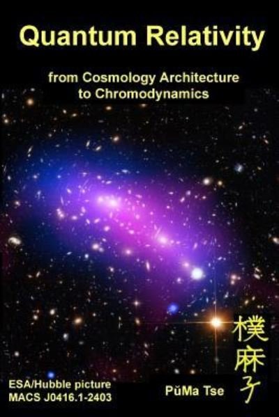 Cover for Puma Tse · Quantum Relativity (Paperback Book) (2018)