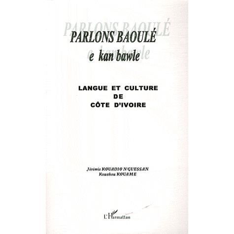 Cover for Jérémie Kouadio N'Guessan · Parlons Baoulé (Paperback Book) (2021)