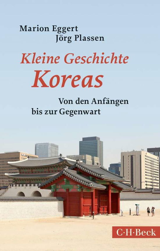 Cover for Eggert · Kleine Geschichte Koreas (Book)