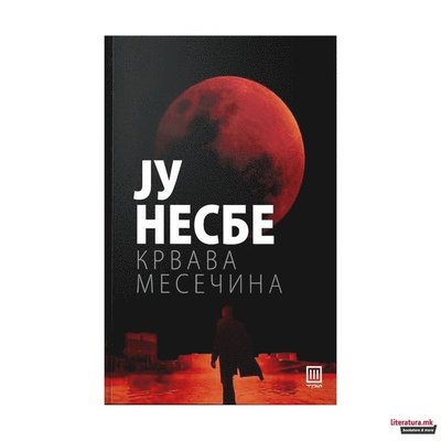 Cover for Jo Nesbø · Krvava mesečina (Paperback Book) (2023)