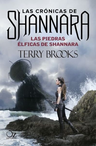 Cover for Terry Brooks · Las piedras élficas de Shannara/ The Elfstones of Shannara (Paperback Book) (2022)