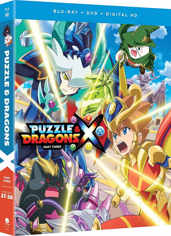 Puzzle & Dragons X: Part 3 - Blu-ray - Movies - ACTION, ADVENTURE, ANIMATION, ANIME, FOR - 0704400013577 - July 17, 2018