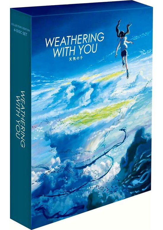 Cover for Weathering with You (4K UHD Blu-ray) (2020)