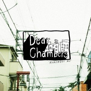 Cover for Dear Chambers · Remember Me (CD) [Japan Import edition] (2019)