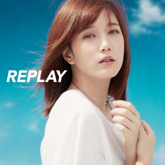 Replay Futatabi Omou, Kirameki No Story - V/A - Music - AVEX - 4542114774577 - July 29, 2020