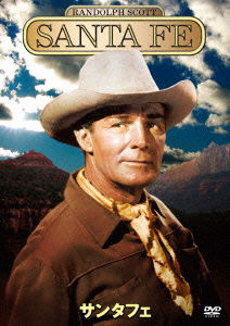 Cover for Randolph Scott · Santa Fe (MDVD) [Japan Import edition] (2014)