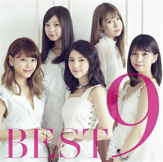 Cover for 9nine · Best 9 &lt;limited&gt; (CD) (2022)