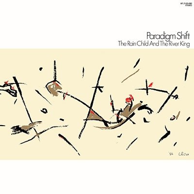 Cover for Paradigm Shift · Rain Child And The River King (LP) [Japan Import edition] (2022)