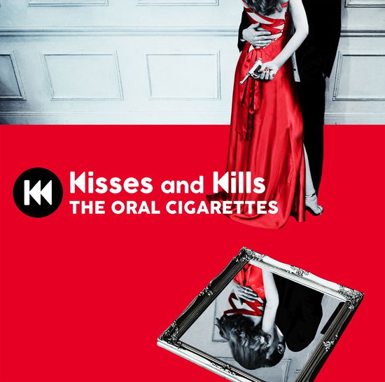 Kisses and Kills <limited> - The Oral Cigarettes - Muzyka - A-SKETCH INC. - 4562256126577 - 13 czerwca 2018