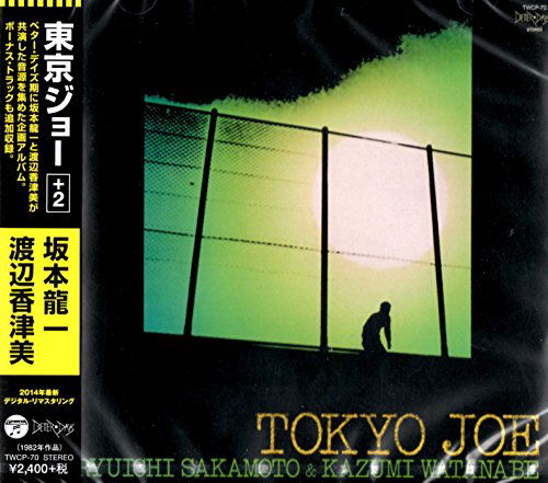 Tokyo Joe - Sakamoto Ryuichi - Muzyka -  - 4988001762577 - 20 lipca 2014