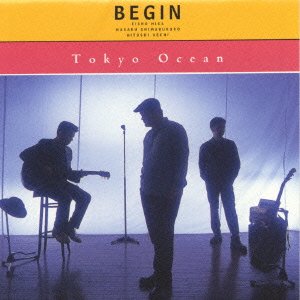 Cover for Begin · Tokyo Ocean (CD) [Japan Import edition] (1998)